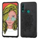 Embossed Mandala pattern PC + TPU + Fabric Phone Case for Huawei Y9 Prime (2019)  /  P Smart Z,with Lanyard & Magnetic(Black) - 1