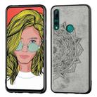 Embossed Mandala pattern PC + TPU + Fabric Phone Case for Huawei Y9 Prime (2019)  /  P Smart Z,with Lanyard & Magnetic(Gray) - 1