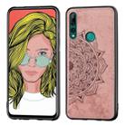 Embossed Mandala pattern PC + TPU + Fabric Phone Case for Huawei Y9 Prime (2019)  /  P Smart Z,with Lanyard & Magnetic(Rose Gold) - 1