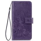 Four-leaf Clasp Embossed Buckle Mobile Phone Protection Leather Case with Lanyard & Card Slot & Wallet & Bracket Function for Nokia 2.2(Purple) - 1