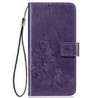 Four-leaf Clasp Embossed Buckle Mobile Phone Protection Leather Case with Lanyard & Card Slot & Wallet & Bracket Function for Vivo X27(Purple) - 1