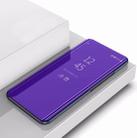 For iPhone 11 Plating Mirror Left and Right Flip Cover with Bracket Holster (Purple blue) - 1