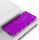 For iPhone 11 Plating Mirror Left and Right Flip Cover with Bracket Holster (Purple) - 1