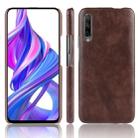 Shockproof Litchi Texture PC + PU Case For Huawei Honor 9X/9X Pro(Brown) - 1