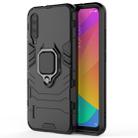 PC + TPU Shockproof Protective Case with Magnetic Ring Holder for Xiaomi CC9e / A3(Black) - 1