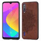 Embossed Mandala Pattern Magnetic PC + TPU + Fabric Shockproof Case for Xiaomi Mi CC9 / A3 Lite, with Lanyard(Brown) - 1