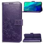 Lucky Clover Pressed Flowers Pattern Leather Case for OPPO Reno 10x Zoom, with Holder & Card Slots & Wallet & Hand Strap(Purple) - 1