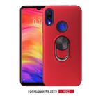 360 Rotary Multifunctional Stent PC+TPU Case for Huawei Y9(2019),with Magnetic Invisible Holder(Red) - 1