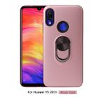 360 Rotary Multifunctional Stent PC+TPU Case for Huawei Y9(2019),with Magnetic Invisible Holder(Rose Gold) - 1