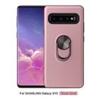 360 Rotary Multifunctional Stent PC+TPU Case for Galaxy S10 5G, with Magnetic Invisible Holder(Rose Gold) - 1
