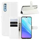 Litchi Texture Horizontal Flip Leather Case for VIVO Y7s / IQOO Neo , with Wallet & Holder & Card Slots(white) - 1