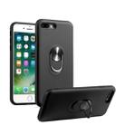 360 Rotary Multifunctional Stent PC+TPU Case for iPhone 7 Plus / 8 Plus ,with Magnetic Invisible Holder(Black) - 1