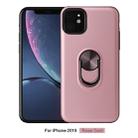 360 Rotary Multifunctional Stent PC+TPU Case for iPhone 11, with Magnetic Invisible Holder(Rose Gold) - 1