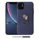 360 Rotary Multifunctional Stent PC+TPU Case for iPhone 11, with Magnetic Invisible Holder(Navy Blue) - 1