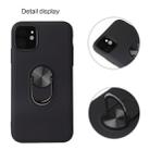 360 Rotary Multifunctional Stent PC+TPU Case for iPhone 11, with Magnetic Invisible Holder(Navy Blue) - 4