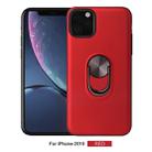 360 Rotary Multifunctional Stent PC+TPU Case for iPhone 11 Pro Max, with Magnetic Invisible Holder(Red) - 1