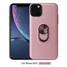 360 Rotary Multifunctional Stent PC+TPU Case for iPhone 11 Pro Max, with Magnetic Invisible Holder(Rose Gold) - 1