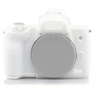 Richwell  Silicone Armor Skin Case Body Cover Protector for Canon EOS M50 Body Digital Camera(White) - 1