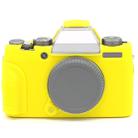 Richwell Soft Silicone TPU Skin Body Rubber Camera Case Bag Full Cover for Fujifilm Fuji X-T100 Digital Camera(Yellow) - 1