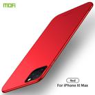 For iPhone 11 Pro Max MOFI Frosted PC Ultra-thin Hard Case (Red) - 1