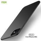 For iPhone 11 MOFI Frosted PC Ultra-thin Hard Case (Black) - 1