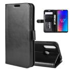 R64 Texture Single Fold Horizontal Flip Leather Case for LG W30, with Holder & Card Slots & Wallet(black) - 1