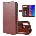 R64 Texture Single Fold Horizontal Flip Leather Case for LG W30, with Holder & Card Slots & Wallet(Brown) - 1