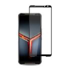 mocolo 0.33mm 9H 2.5D Full Glue Tempered Glass Film for Asus ROG Phone II - 1