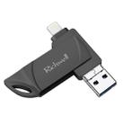 Richwell  DXZ64 USB Flash  Disk 64G 3 in 1  Micro USB + 8 Pin + USB 3.0 Compatible IPhone & IOS(Black) - 1