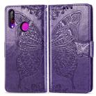 Butterfly Love Flowers Embossing Horizontal Flip Leather Case For LG W30  with Holder & Card Slots & Wallet & Lanyard(Dark Purple) - 1