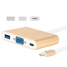 USB Type C to VGA 3-in-1 Hub Adapter supports USB Type C tablets and laptops for Macbook Pro / Google ChromeBook(Gold) - 1