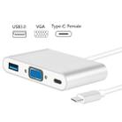 USB Type C to VGA 3-in-1 Hub Adapter supports USB Type C tablets and laptops for Macbook Pro / Google ChromeBook(Silver) - 1