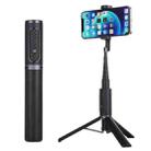 M18 Portable Selfie Stick Remote Control Mobile Phone Holder(Black Tarnish) - 1