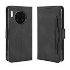 Wallet Style Skin Feel Calf Pattern Leather Case For Huawei Mate 30 ,with Separate Card Slot(Black) - 1