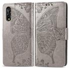 For Vivo Y7s / S1 Butterfly Love Flowers Embossing Horizontal Flip Leather Case with Holder & Card Slots & Wallet & Lanyard(Gray) - 1