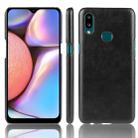 For Galaxy A10s Shockproof Litchi Texture PC + PU Case(Black) - 1