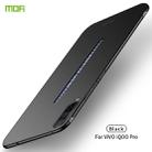 For ViVO iQOO Pro MOFI Frosted PC Ultra-thin Hard Case(Black) - 1