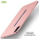 For ViVO iQOO Pro MOFI Frosted PC Ultra-thin Hard Case(Rose gold) - 1
