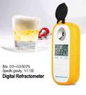 DR402 Digital Beer Refractometer Wort Hydrometer Brix 0-50% Concentration Meter Refractometer Electronic Wine Alcohol Tester - 7