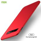 For Galaxy S10 MOFI Frosted PC Ultra-thin Hard Case(Red) - 1