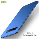 For Galaxy S10+ MOFI Frosted PC Ultra-thin Hard Case(Blue) - 1