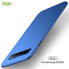 For Galaxy S10 5G MOFI Frosted PC Ultra-thin Hard Case(Blue) - 1