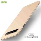 For Galaxy S10 5G MOFI Frosted PC Ultra-thin Hard Case(Gold) - 1