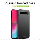 For Galaxy S10 5G MOFI Frosted PC Ultra-thin Hard Case(Gold) - 2