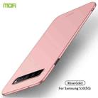 For Galaxy S10 5G MOFI Frosted PC Ultra-thin Hard Case(Rose gold) - 1