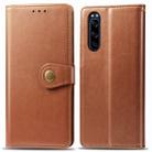 For Sony Xperia 5 Retro Solid Color Leather Buckle Phone Case with Lanyard & Photo Frame & Card Slot & Wallet & Stand Function(Brown) - 1