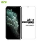 For iPhone 11 Pro Max   MOFI 9H 2.5D Full Screen Tempered Glass Film(White) - 1