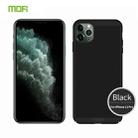 For iPhone 11 Pro MOFI Breathable PC Ultra-thin All-inclusive Protective Case(Black) - 1