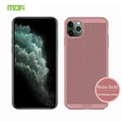 For iPhone 11 Pro MOFI Breathable PC Ultra-thin All-inclusive Protective Case(Rose gold) - 1