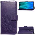 For Xiaomi Redmi Note 8 Pro Four-leaf Clasp Embossed Buckle Mobile Phone Protection Leather Case with Lanyard & Card Slot & Wallet & Bracket Function(Purple) - 1